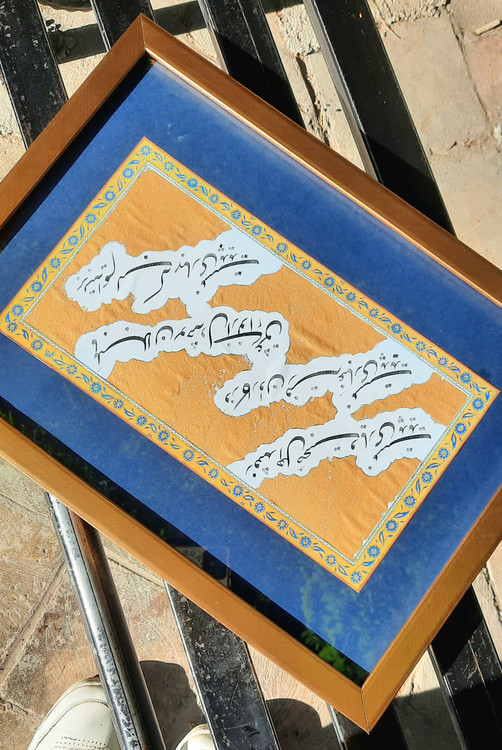 تصویر واقعی با گوشی موبایل و بدون افکت